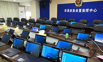 安溪縣公安局應急指揮中心